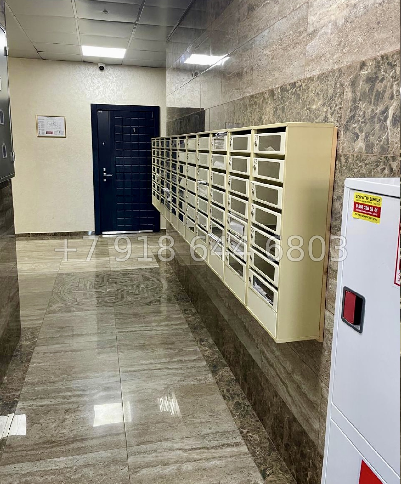 № 29п. Квартира в Сочи на Бытхе с хорошим видом  - миниатюра 5