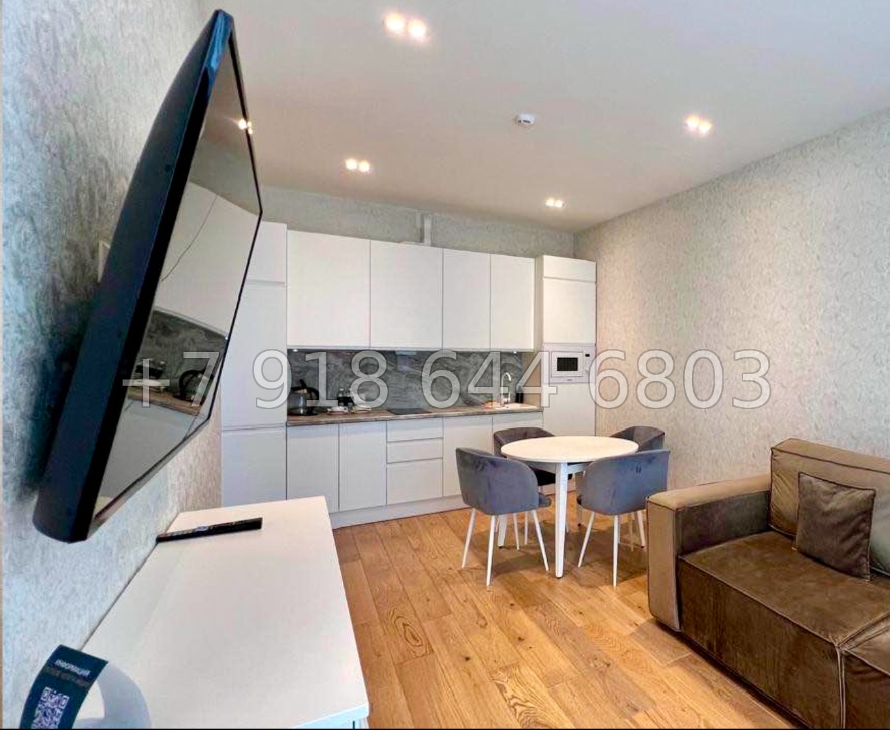 № 34 ш. Самые выгодные апартаменты в центре города Сочи  - миниатюра 15