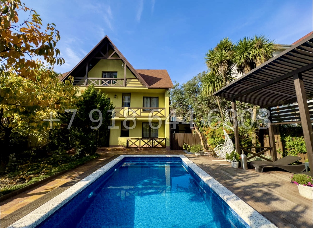 № 1 М. Дом в Сириусе  - миниатюра 1