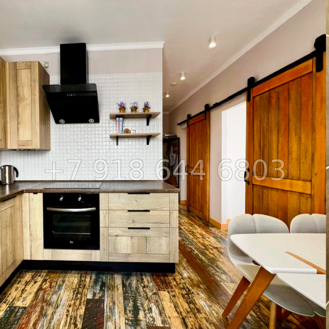 № 292 р. Квартира у моря в Сочи  - миниатюра 10