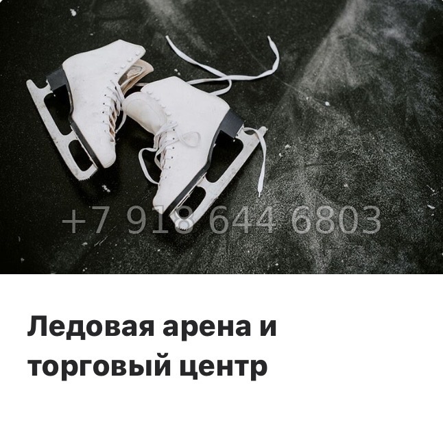 № 88 в. Метро Ладожская. ЖК Янинский лес - миниатюра 13