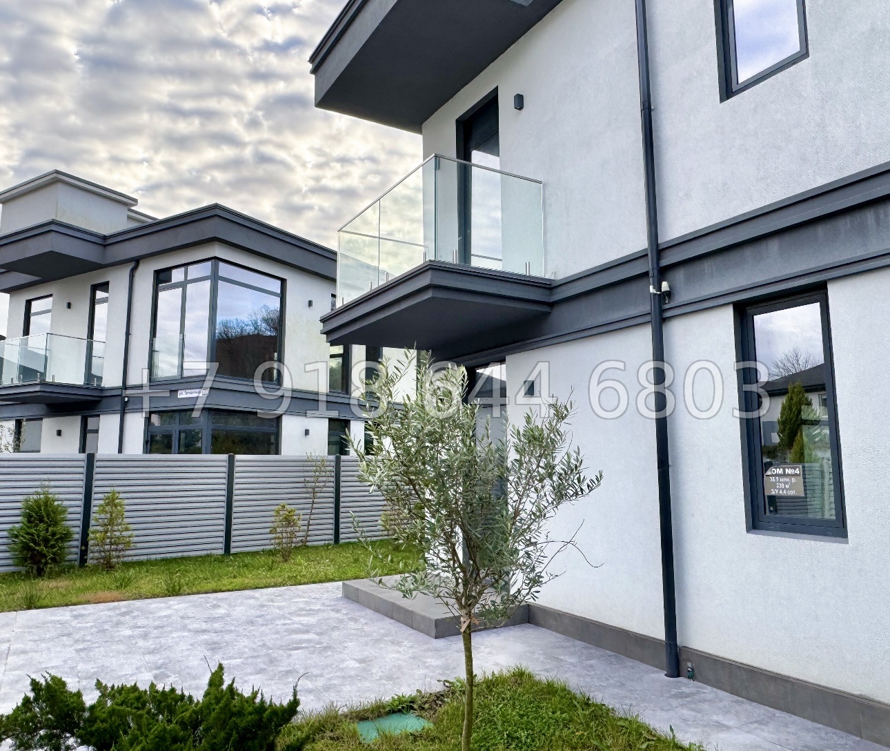 № 26 А. Несколько домов в самом Сочи  - миниатюра 24