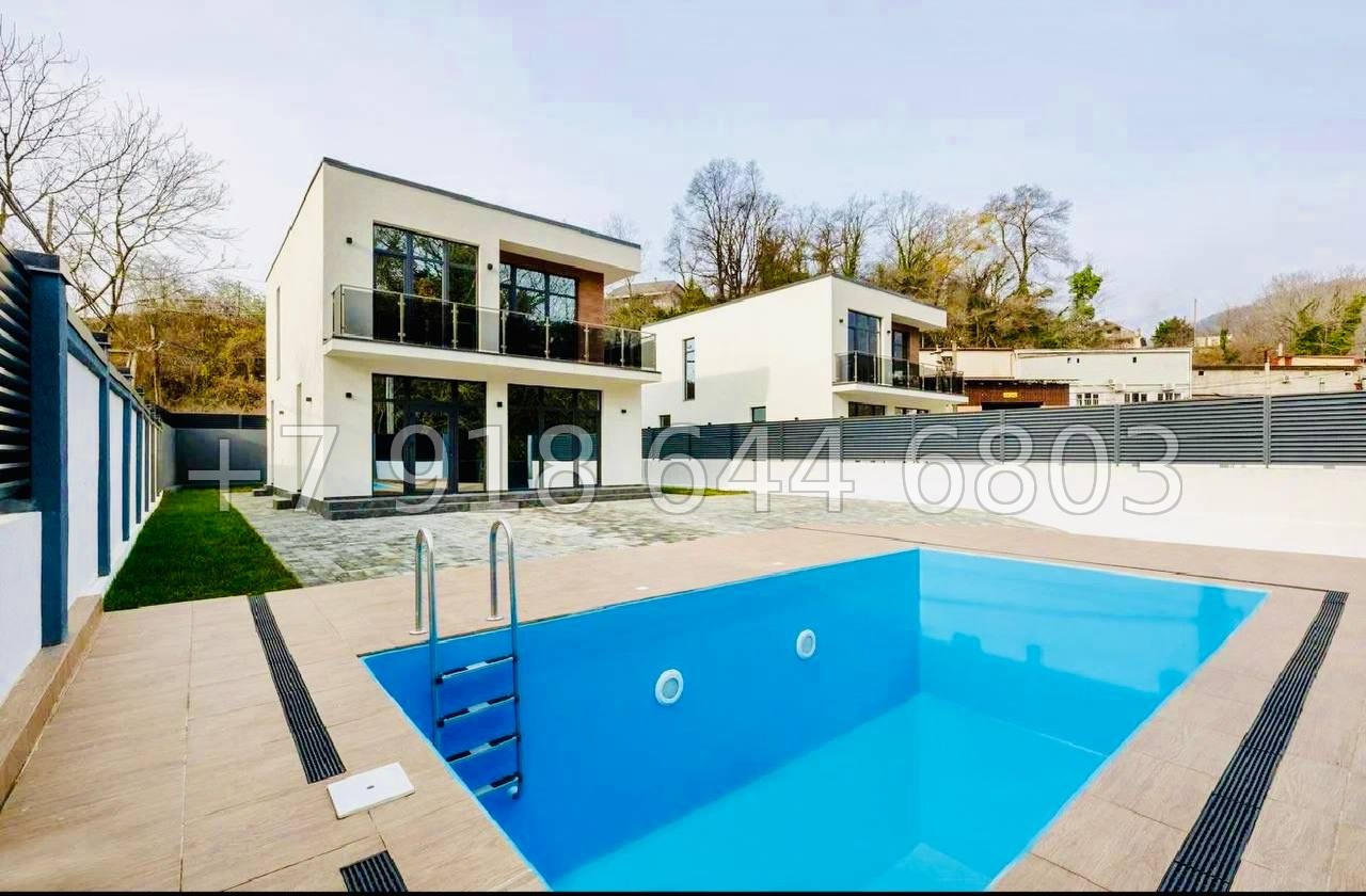 № 2 А. Дом с бассейном в Сочи  - миниатюра 1