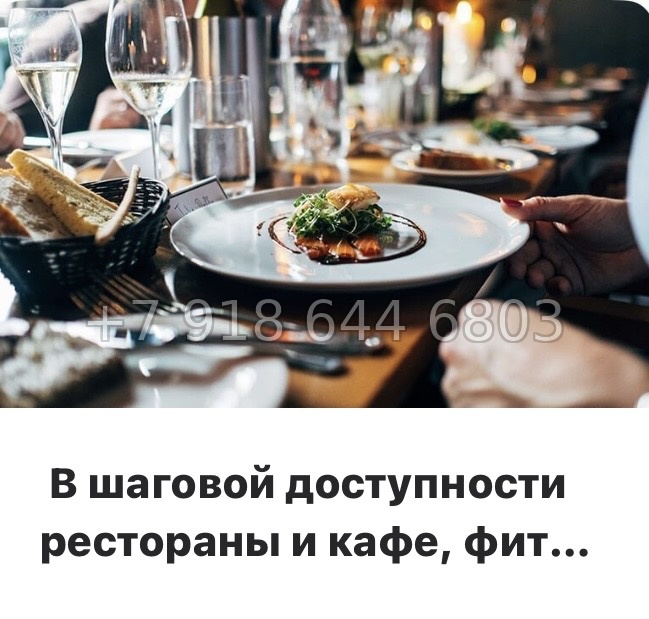 № 26 ы. (СДАН). Метро Технологический институт. Метро Пушкинская. ЖК Дом на Бронницкой Санкт Петербург  - миниатюра 21