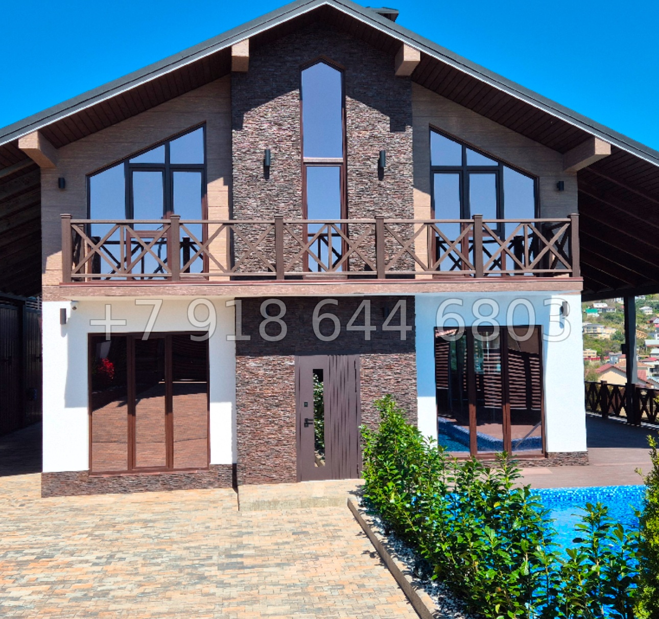 № 247 в. Дом с бассейном в Адлере  - миниатюра 9