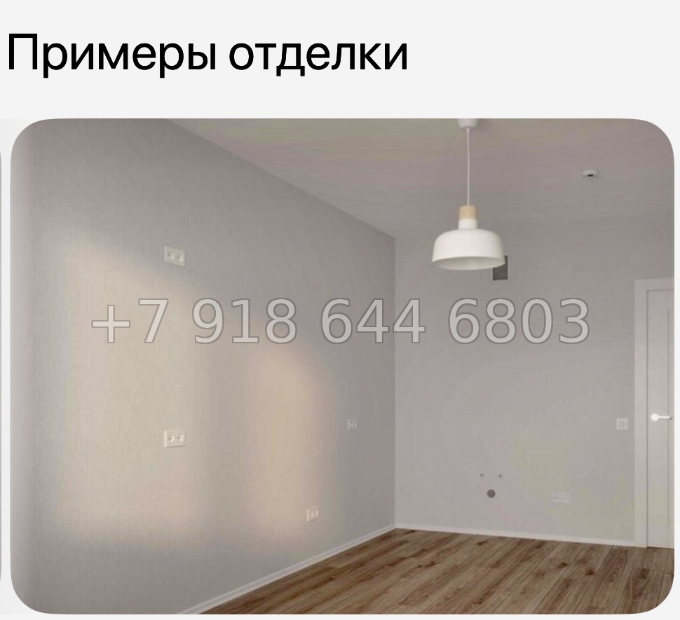 № 137. Метро Академическая. Санкт Петербург  - миниатюра 11