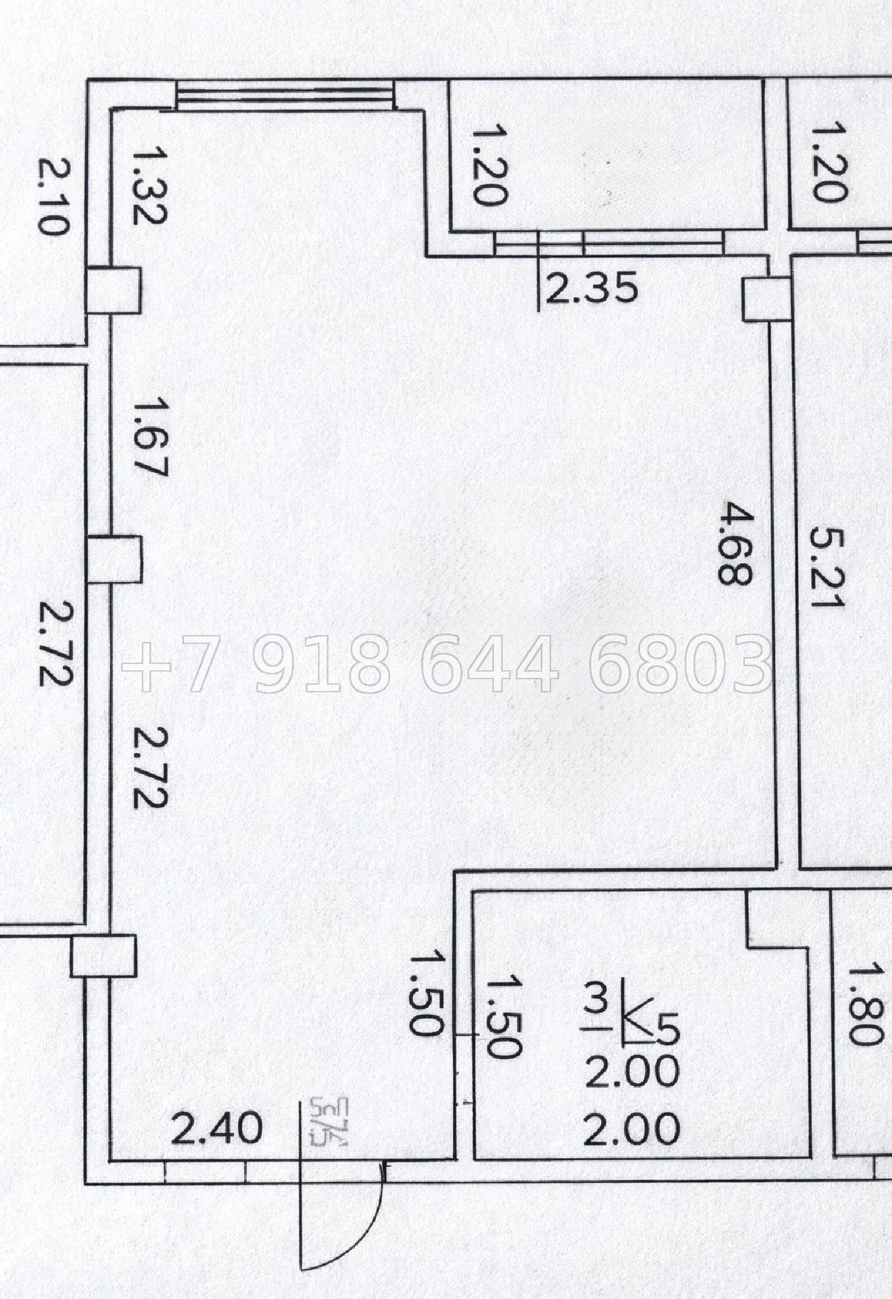 № 216 п. Квартира в Адлере  - миниатюра 6