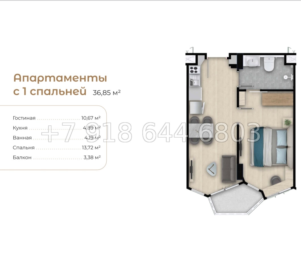 № 2. AURA Condominium The One Group Чалонг пляж район - миниатюра 65