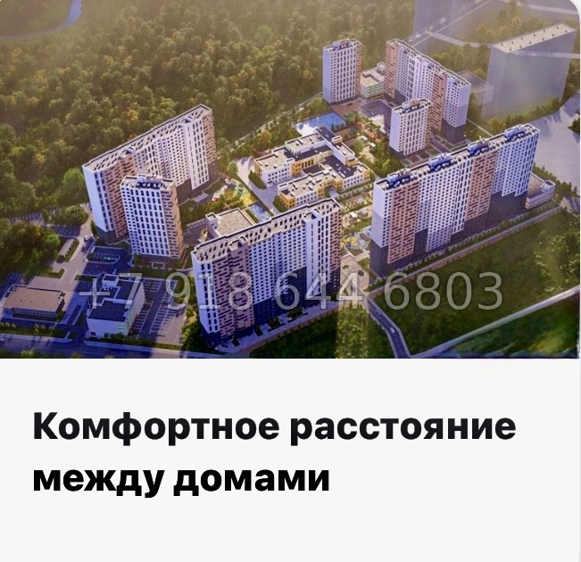 № 105 в. Метро Гражданский проспект. ЖК Цветной город  - миниатюра 29