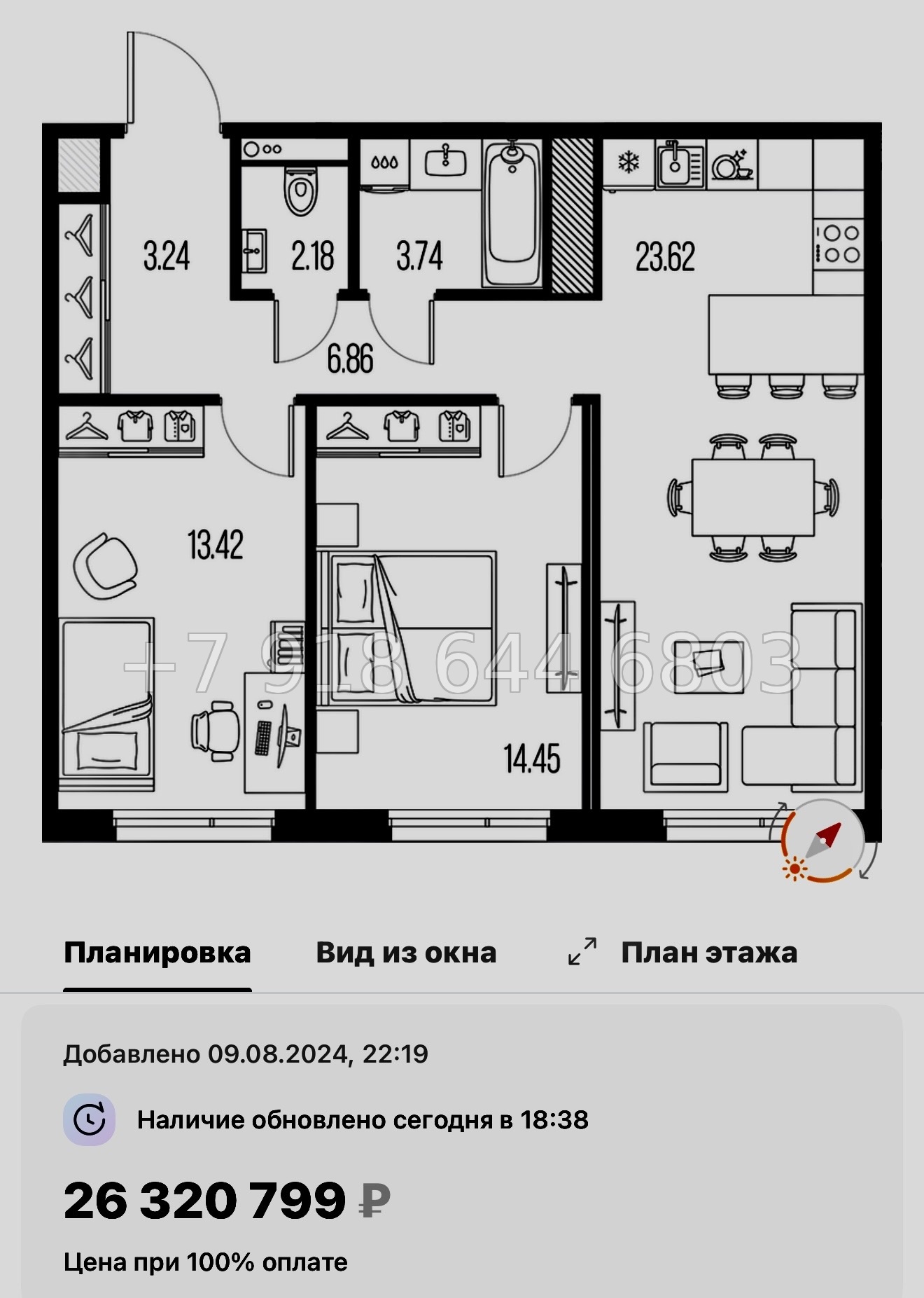 № 24 ы. Метро Горный Институт. ЖК Legenda Васильевского Санкт Петербург  - миниатюра 162