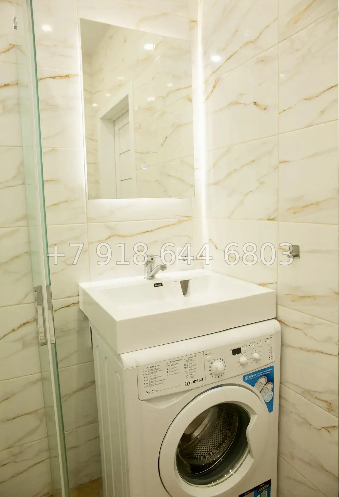 № 179 п. ЖК Аллея Парк Сочи Дагомыс  - миниатюра 16