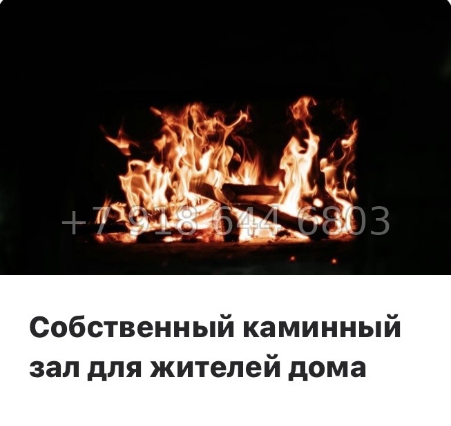 № 55 ы. Метро Площадь Восстания. Метро Маяковская. Метро Площадь Александра Невского. ЖК Новгородская Санкт Петербург  - миниатюра 20