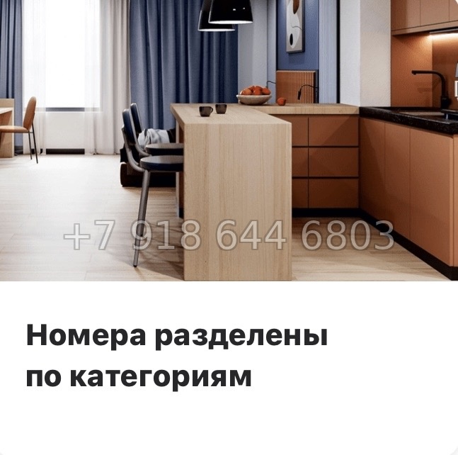 № 7. (СДАН). Апарт-отель Ладожский Авенир Санкт Петербург  - миниатюра 13