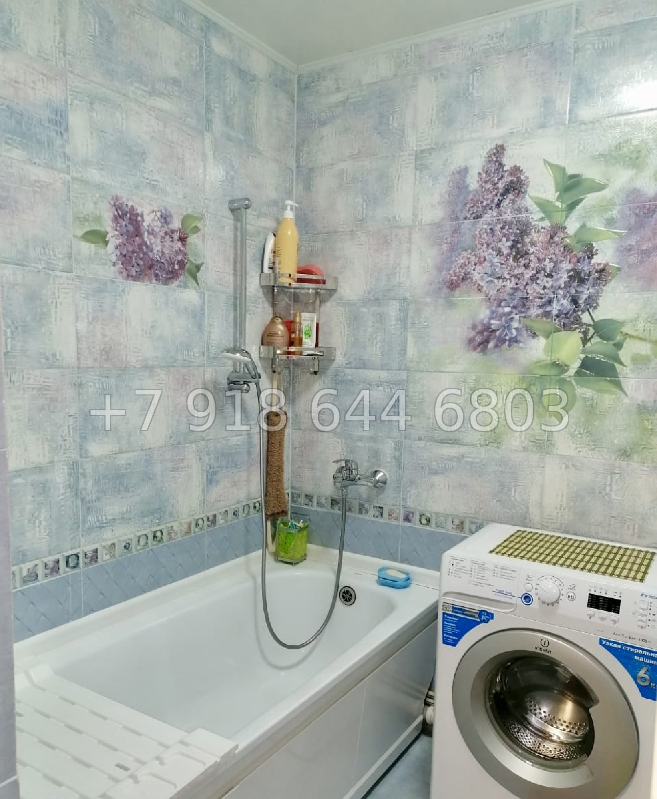 № 13п. Квартира у озера в городе Сочи  - миниатюра 9