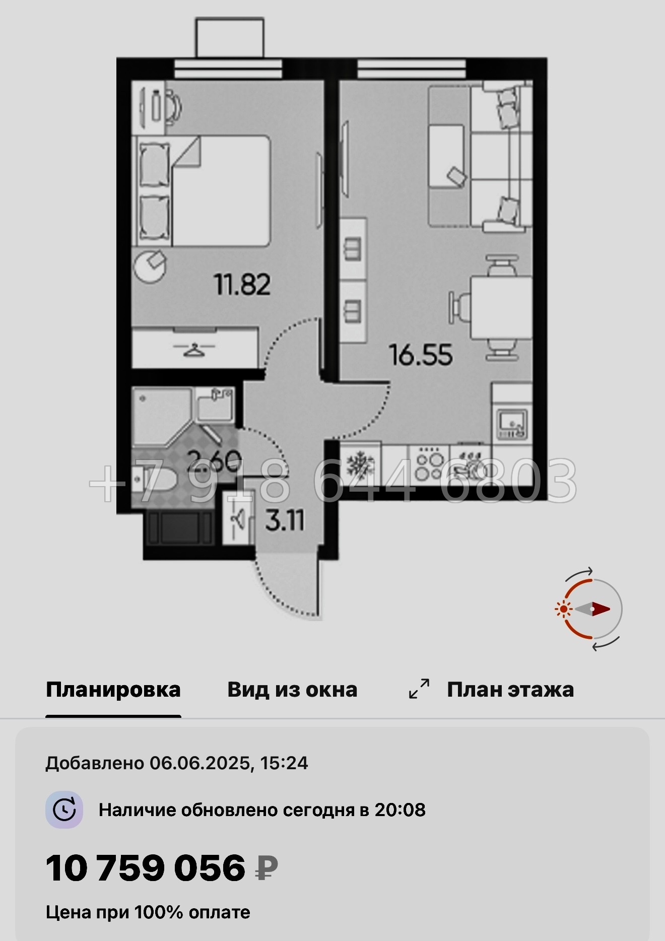 № 39 ы. ( часть СДАНА ). Метро Юго-Западная. ЖК Морская миля Санкт Петербург  - миниатюра 65