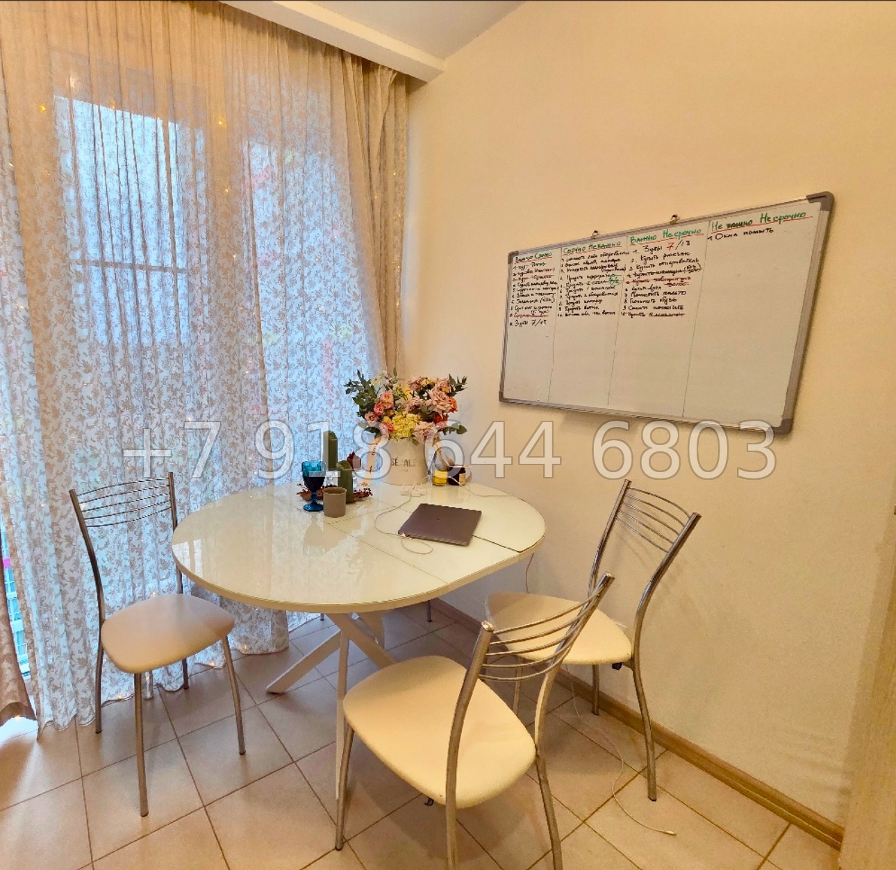 № 290 р. Квартира в ЖК 123 Сочи  - миниатюра 6