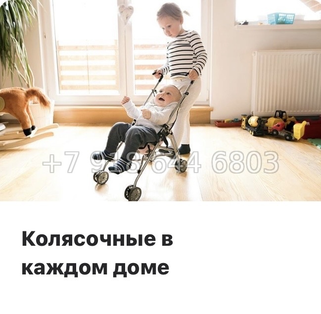 № 102 в. Метро Ладожская. ЖК Расцветай в Янино  - миниатюра 24