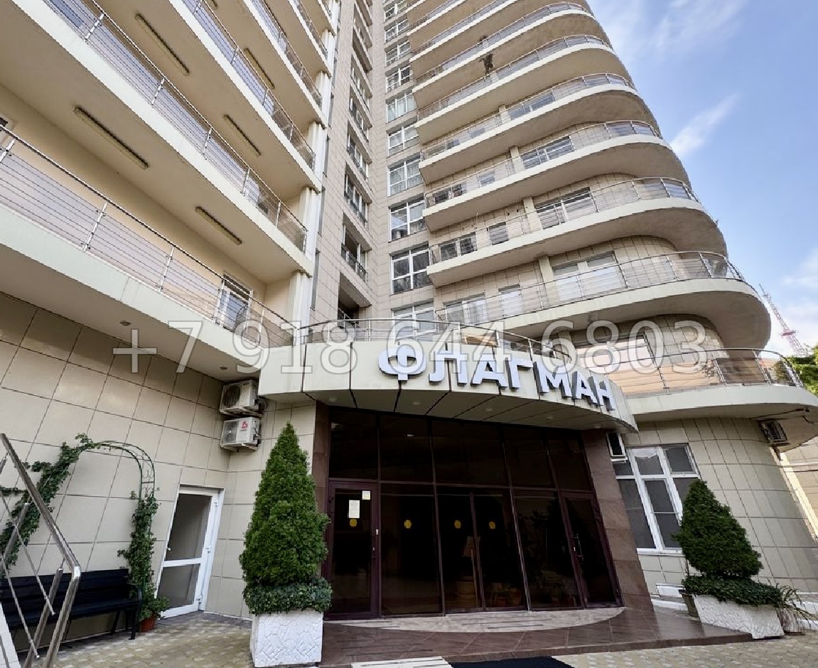 № 882. Квартира в центре Сочи  - миниатюра 15