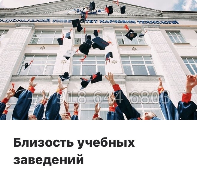 № 52 ы. Метро Горный Институт. ЖК Monodom Art Санкт Петербург  - миниатюра 20