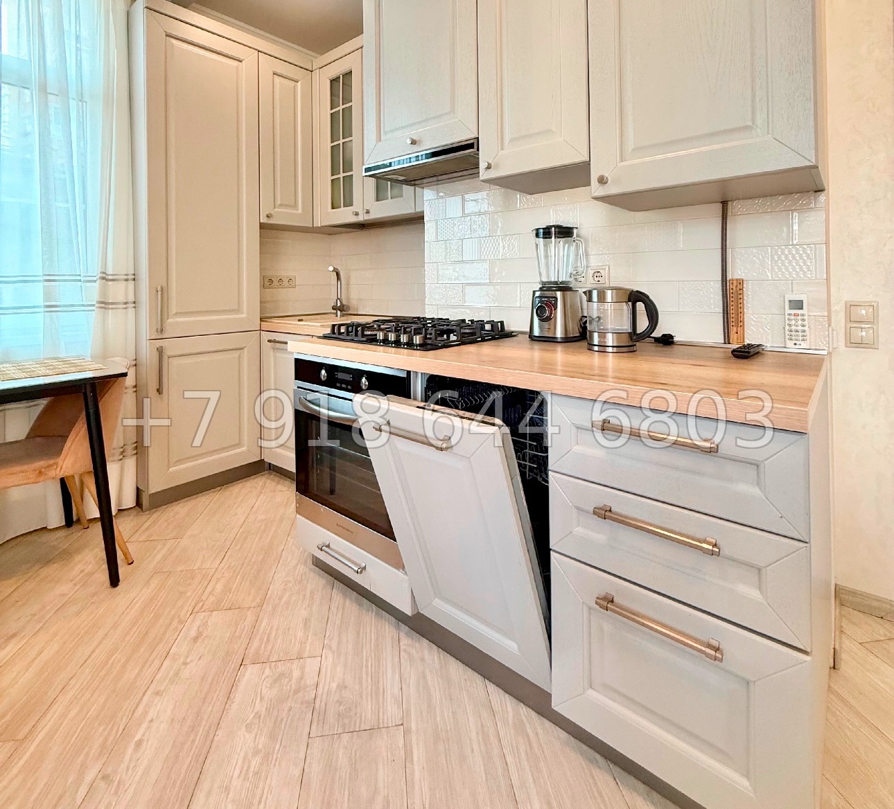 № 77 х. Жилье в Сочи Немецкий квартал  - миниатюра 5