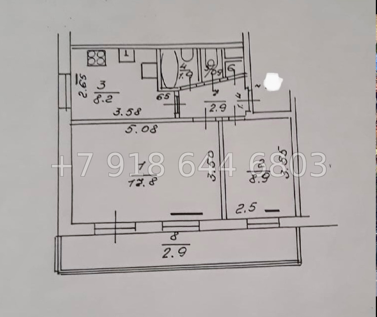 № 524 р. Двухкомнатная Квартира в самом центре города Сочи  - миниатюра 14