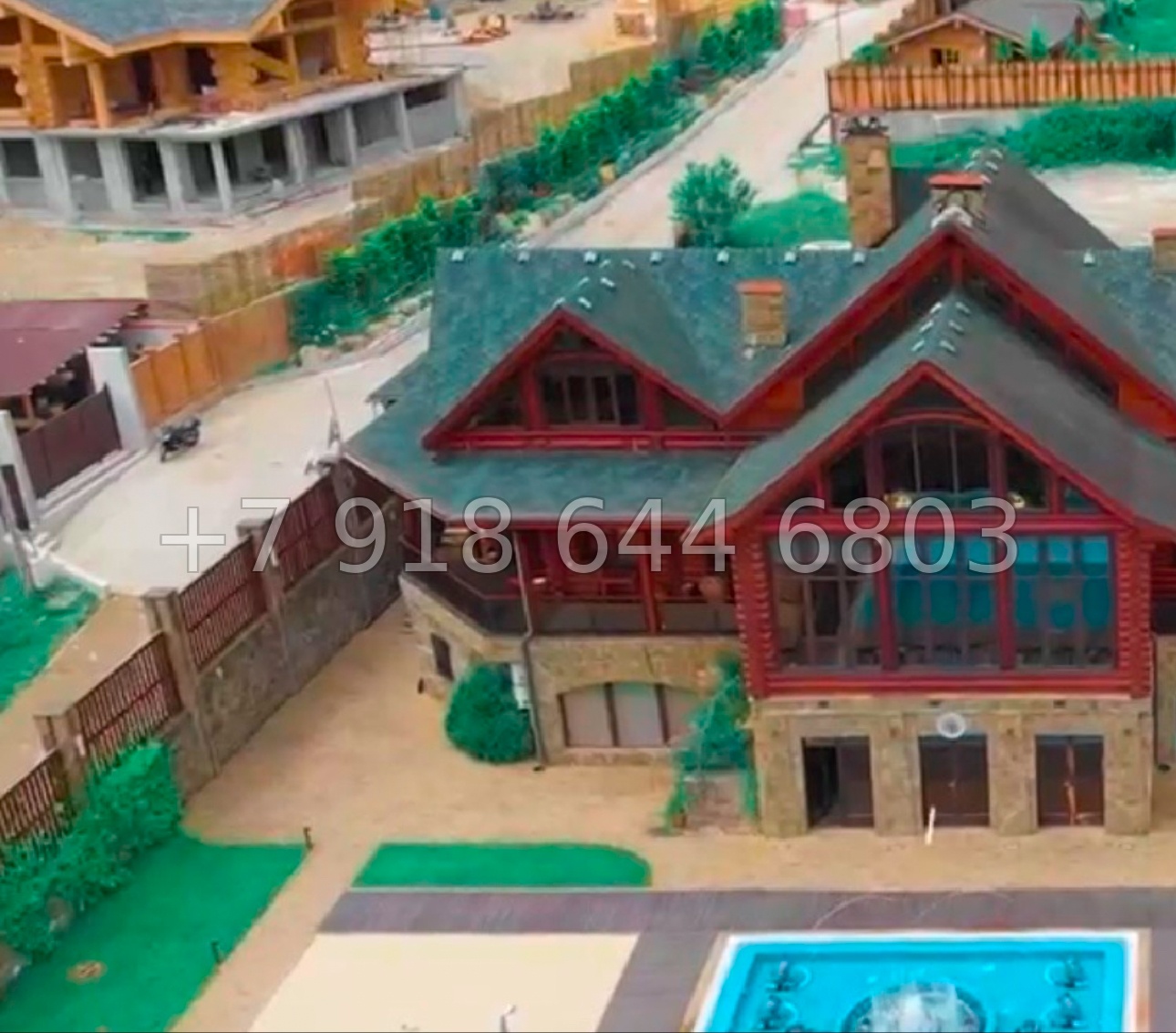 № 38 п. Дом с вертолетной площадкой на Красной Поляне  - миниатюра 38