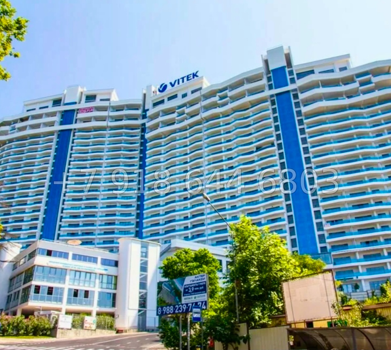 № 73 ш. ЖК Идеал Хаус Сочи  - миниатюра 45