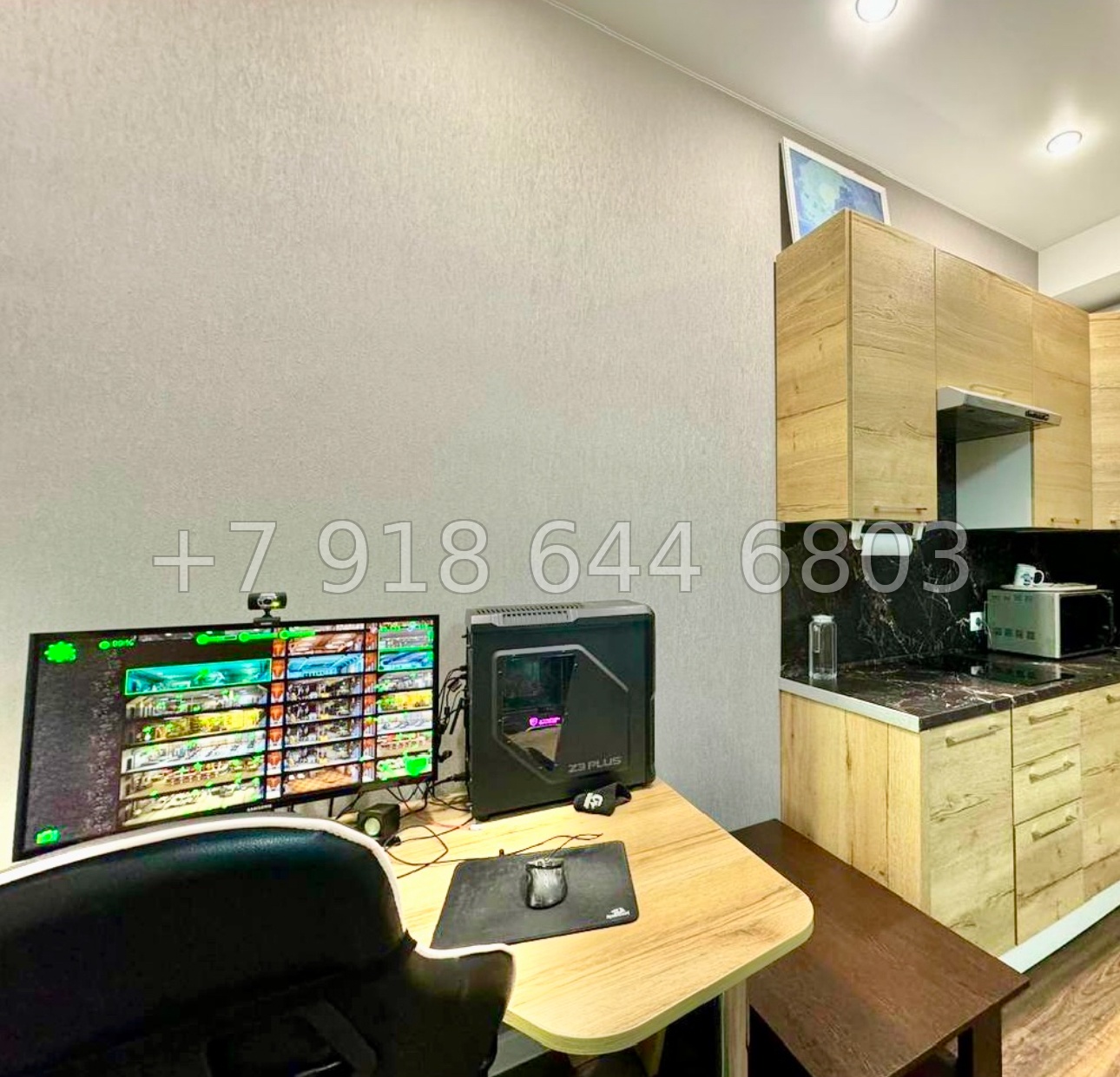 № 42 и. Квартира на Красной Поляне  - миниатюра 7