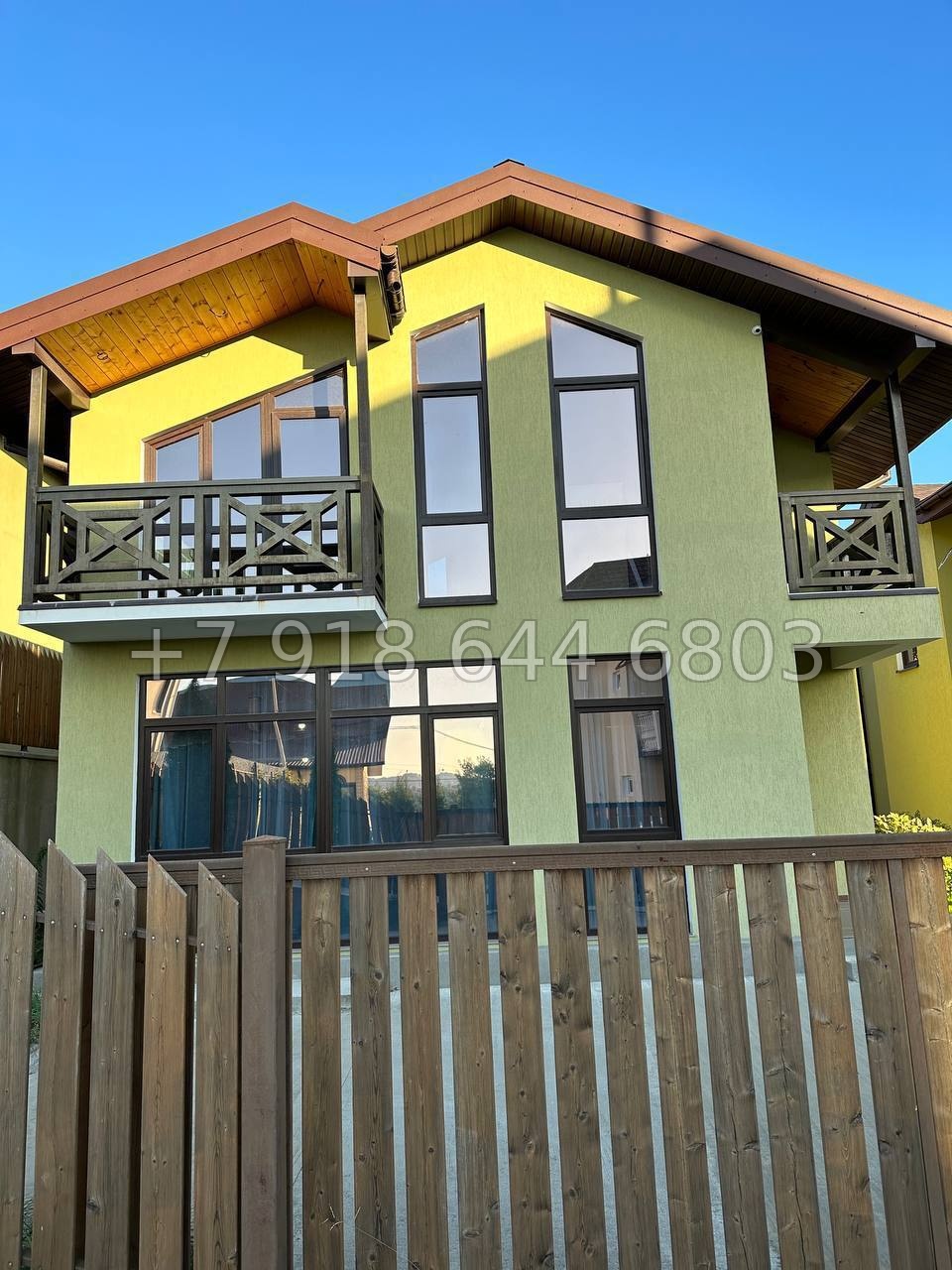 № 6 А. Адлер с. Молдовка - миниатюра 16