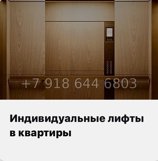 № 10. Метро Крестовский Остров. АК Аструм Санкт-Петербург - миниатюра 9