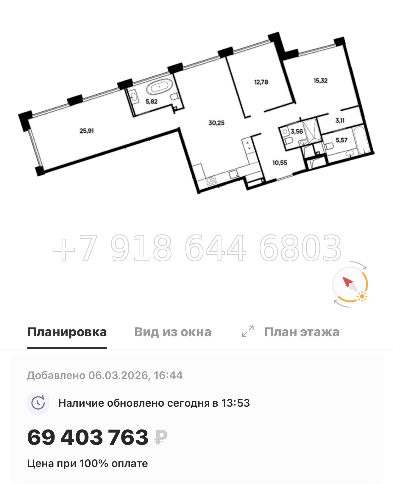 № 31 ы. Метро Лесная. Метро Черная Речка. ЖК Акватория Санкт Петербург  - миниатюра 98