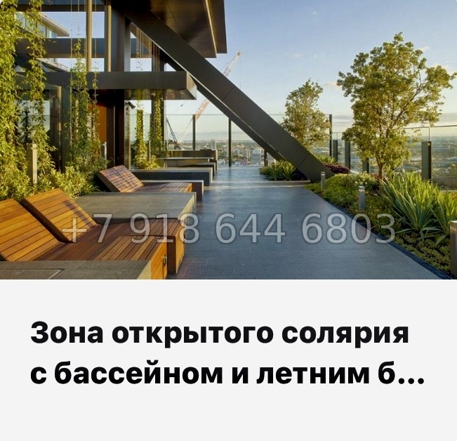 № 9. Метро Ломоносовская. Метро улица Дыбенко. Лайф Апарт Октябрьская Санкт Петербург  - миниатюра 16