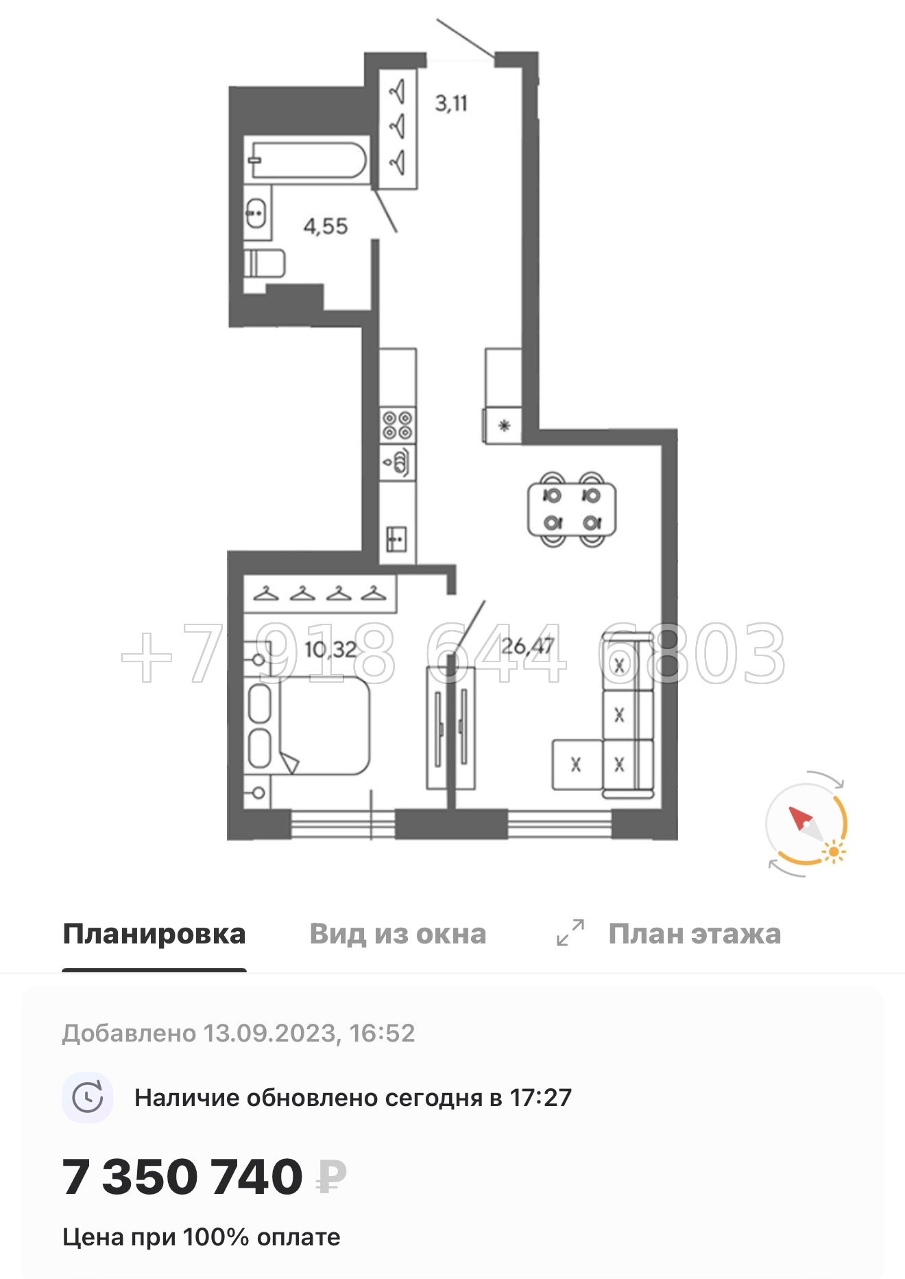 № 78 в. (Частично сдан) Метро Проспект Ветеранов. ЖК Экоквартал Гармония - миниатюра 64