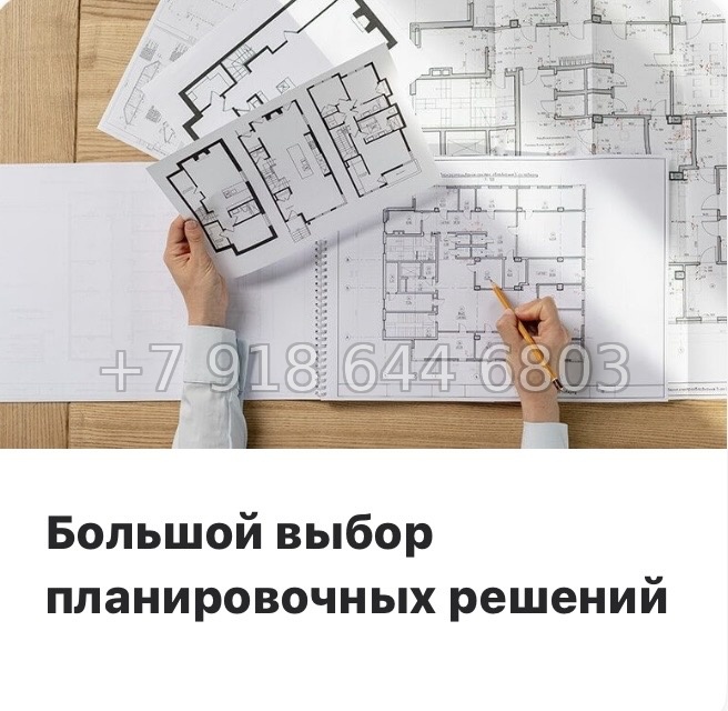 № 97 в. Метро улица Дыбенко. ЖК Аквилон РекаПарк - миниатюра 8