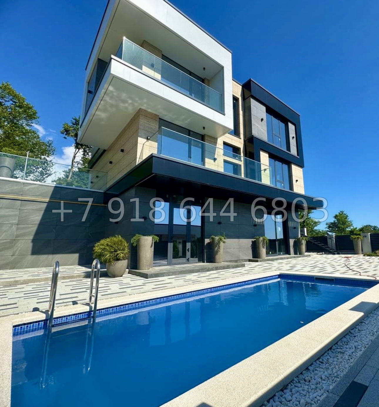 № 11 В. Смотрите какой необычный дом в Адлере  - миниатюра 1