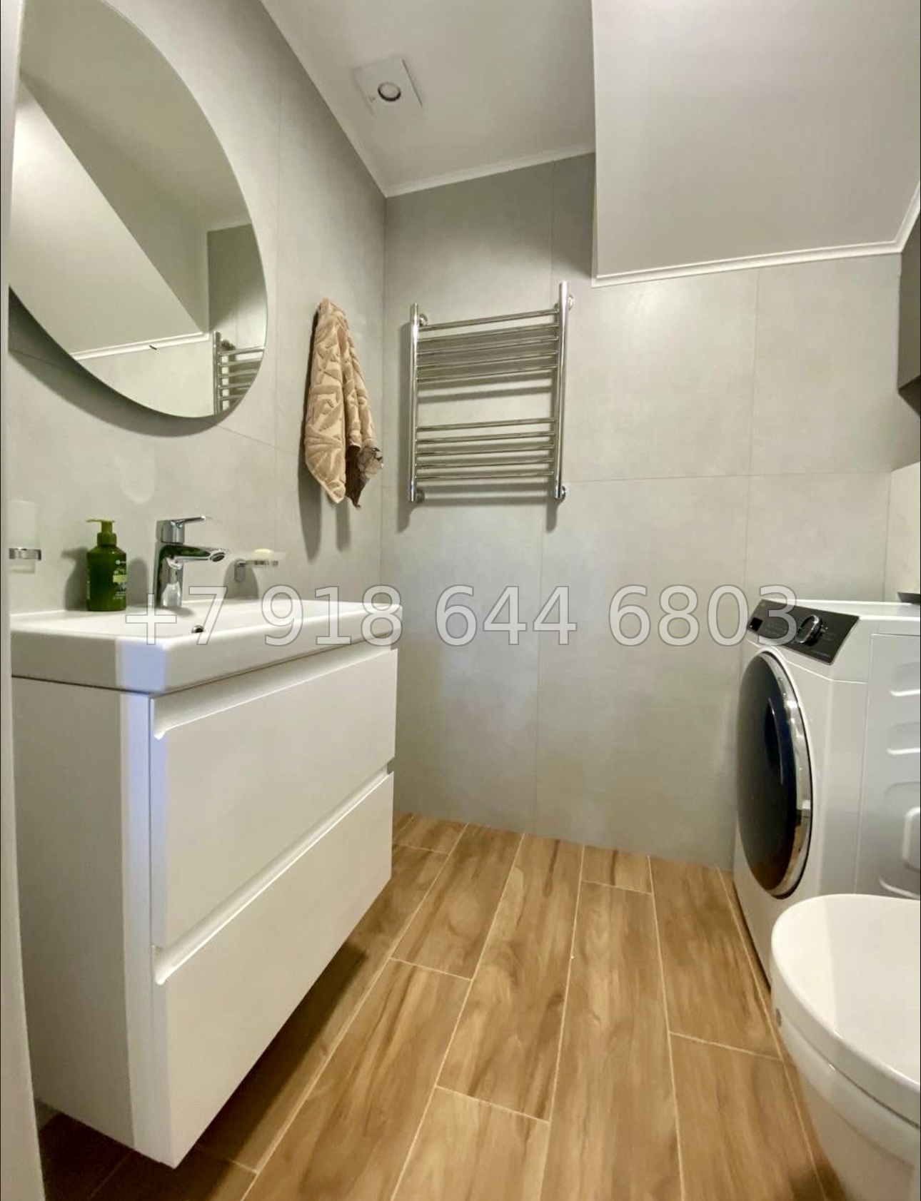 № 20 М. Дом на Красной Поляне с хорошим ремонтом  - миниатюра 24