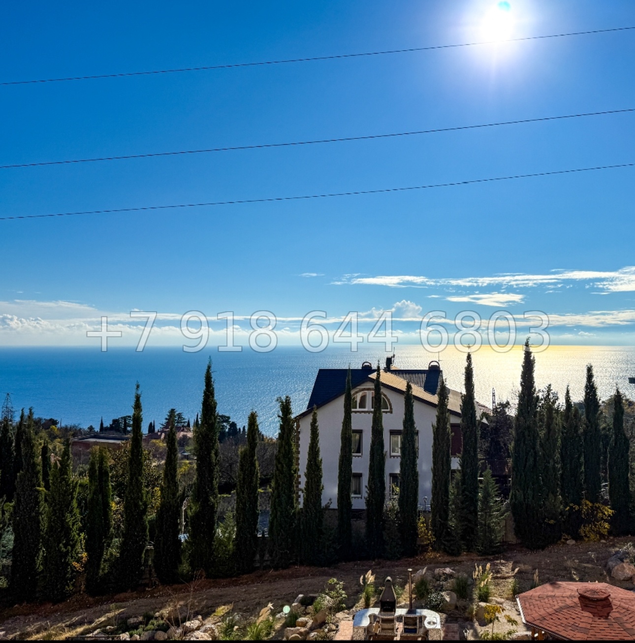 № 35 г. Квартира с видом на море в Ялте  - миниатюра 10