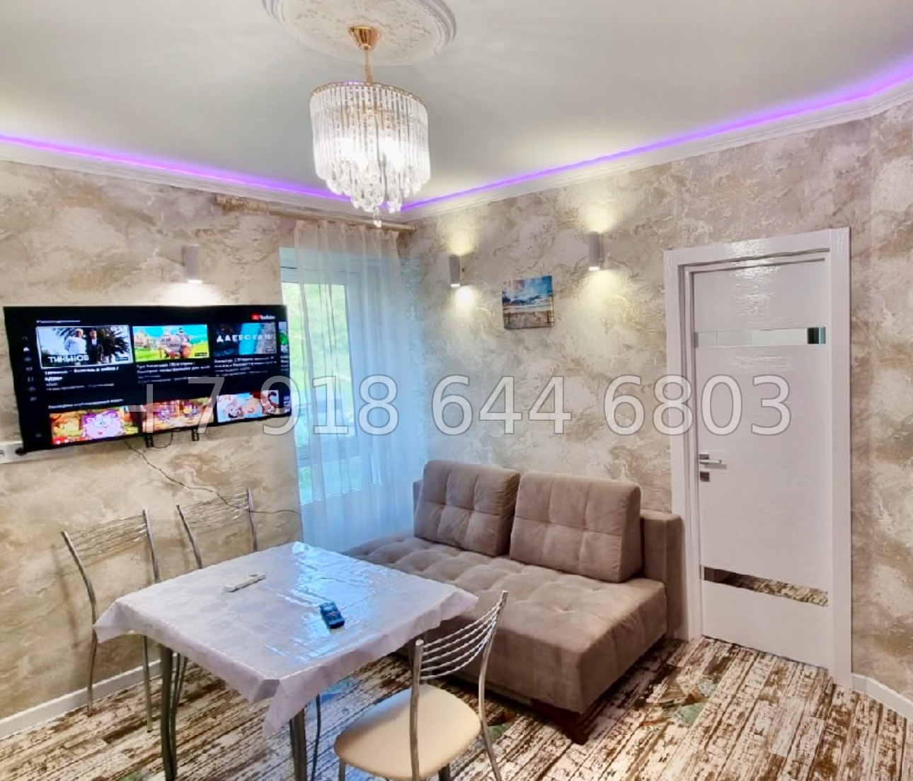 № 395 р. ЖК Москва Сочи. Квартира у моря - миниатюра 17