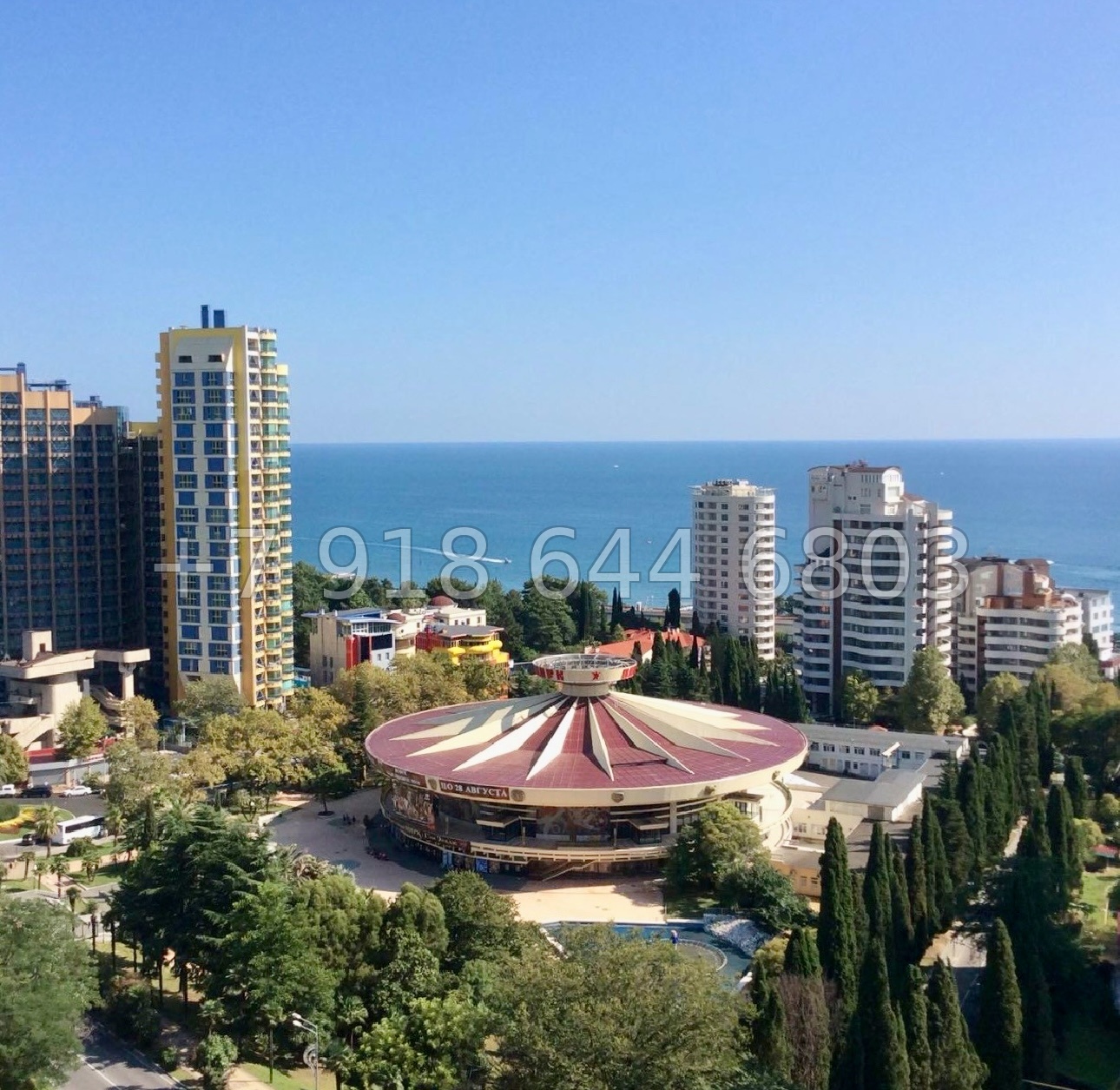 № 309 р. Квартира в центре города Сочи  - миниатюра 5