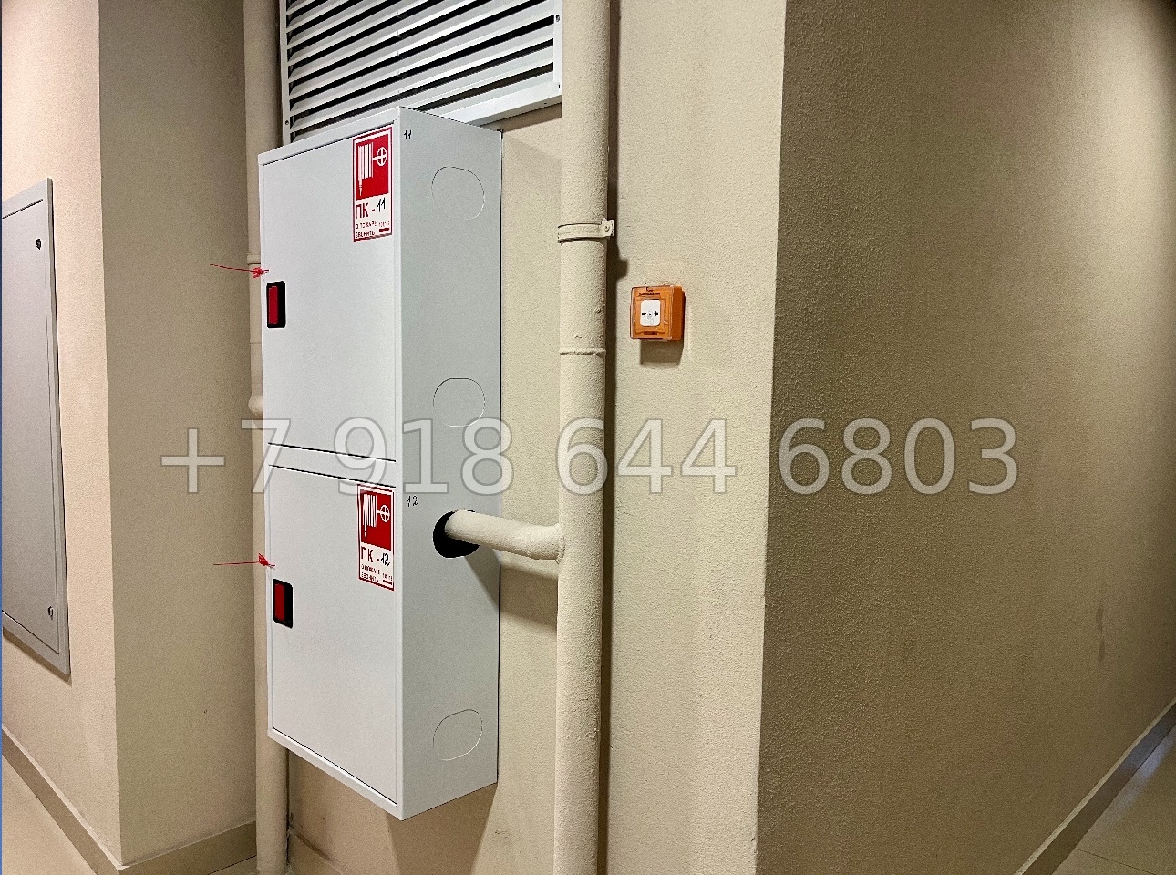 № 62р. Черновая квартира с видом на море в Сочи  - миниатюра 11