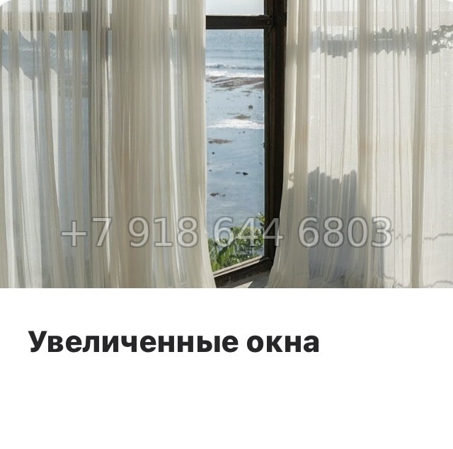 № 93 в. Метро Купчино. Метро Шушары. ЖК Аэросити Клаб - миниатюра 22