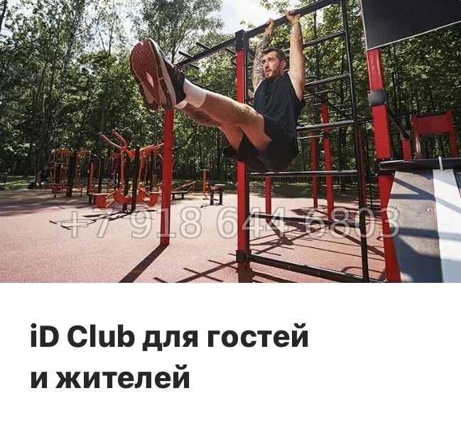 № 7ы. Метро Девяткино. ЖК id Murino lll Мурино  - миниатюра 15