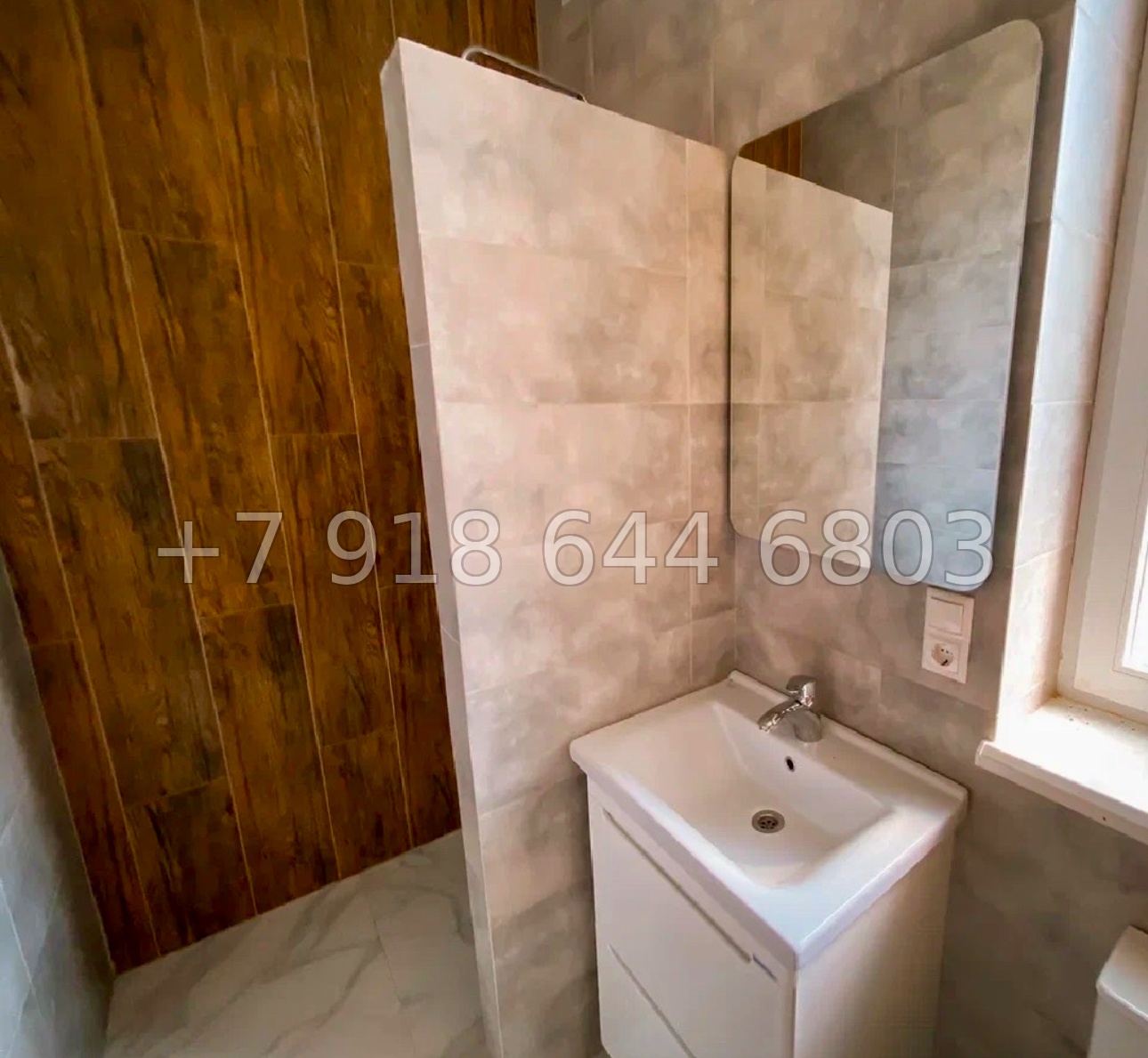 № 9 н. Дешевые дома с ремонтом в Евпатории  - миниатюра 13