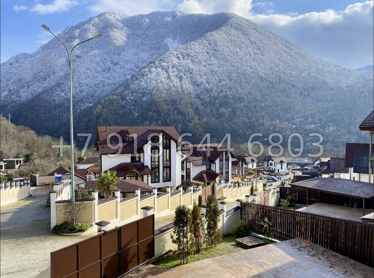 № 7 В. Дома на Красной Поляне в Сочи  - миниатюра 10