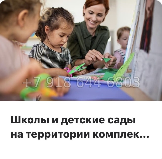 № 115 в. Метро улица Дыбенко. ЖК Цивилизация на Неве Санкт Петербург  - миниатюра 19