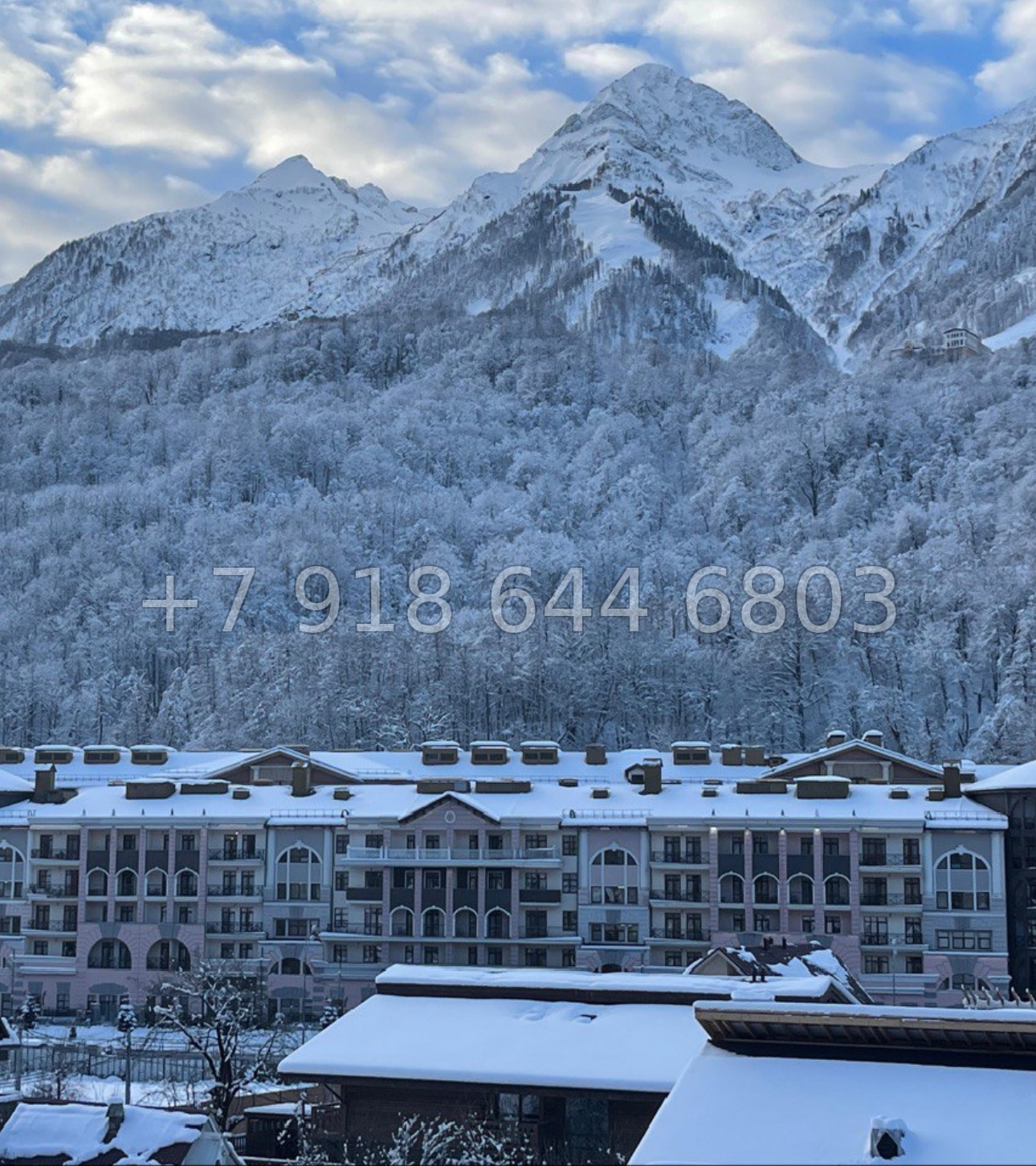 № 23 и. Двухкомнатная Квартира на Красной Поляне  - миниатюра 13