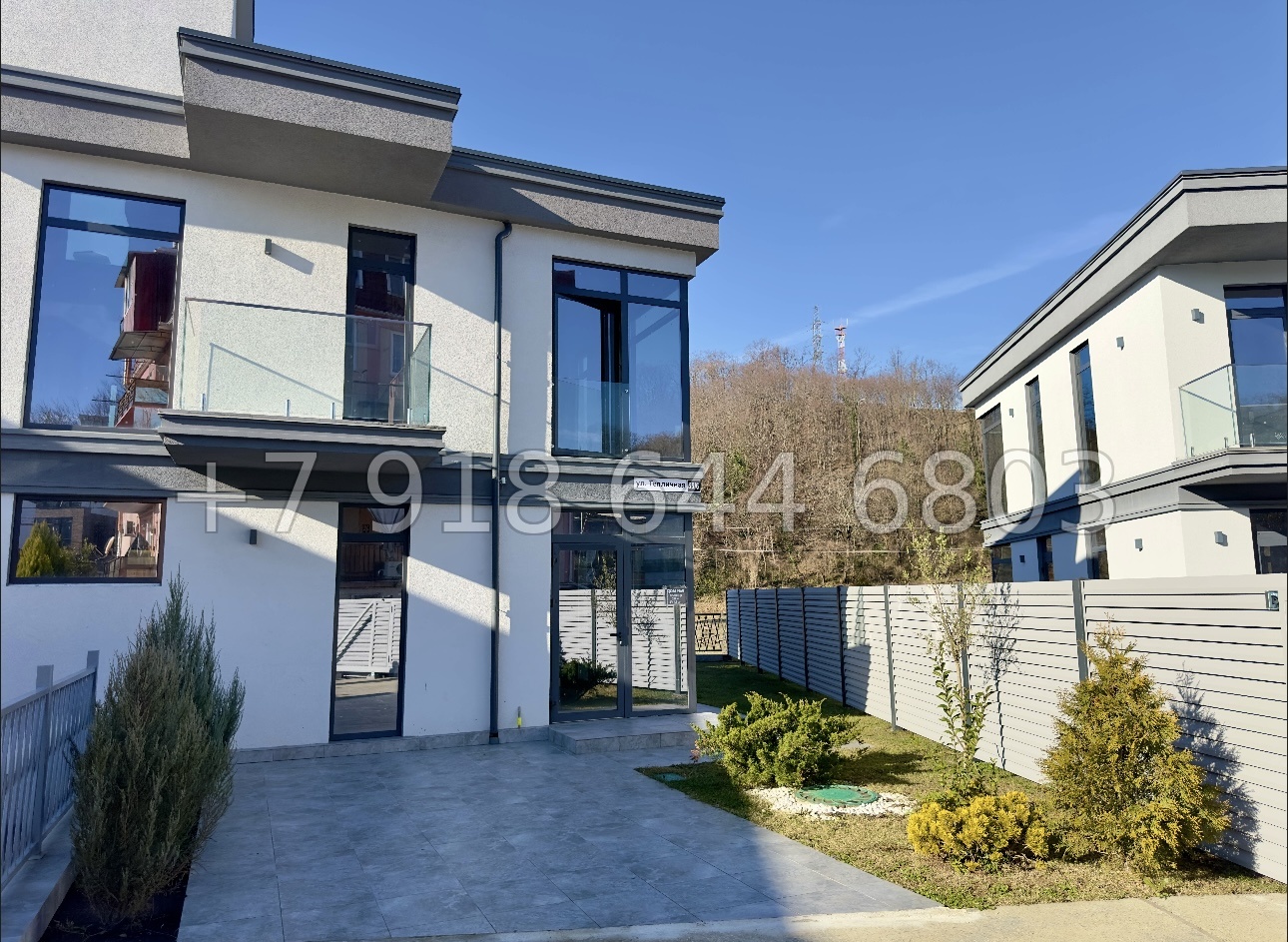 № 98 А. Дома в Сочи  - миниатюра 2