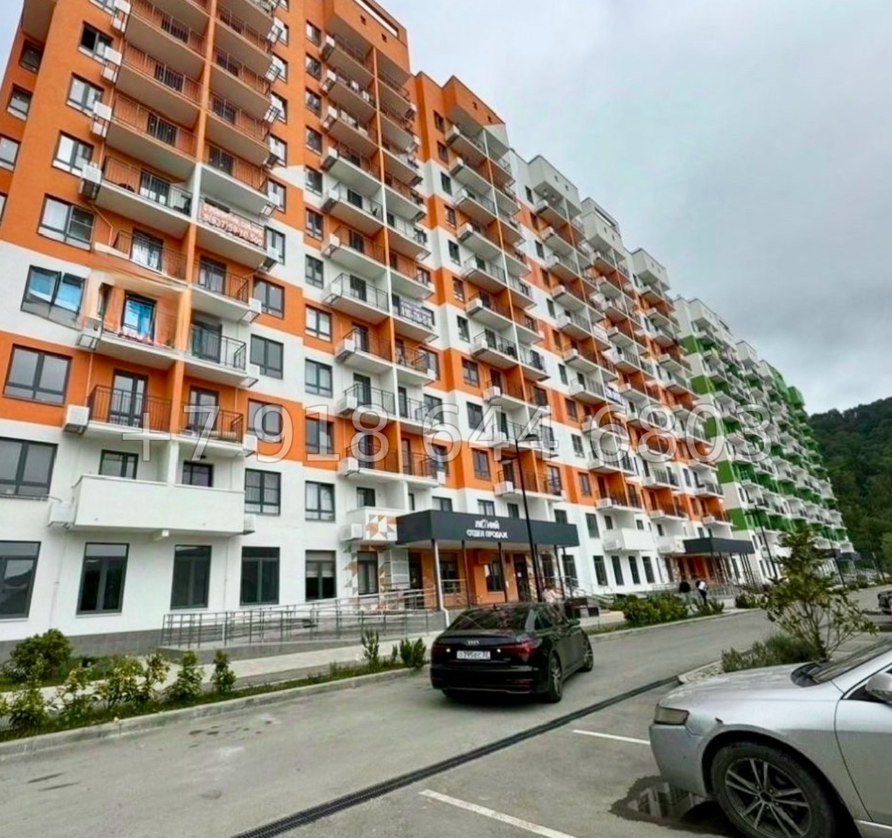 № 215 п. ЖК Летний Сочи Кудепста  - миниатюра 15