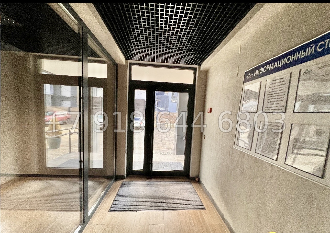 № 35 ш. Красная Поляна. Апартаменты для отдыха и под сдачу в аренду  - миниатюра 31