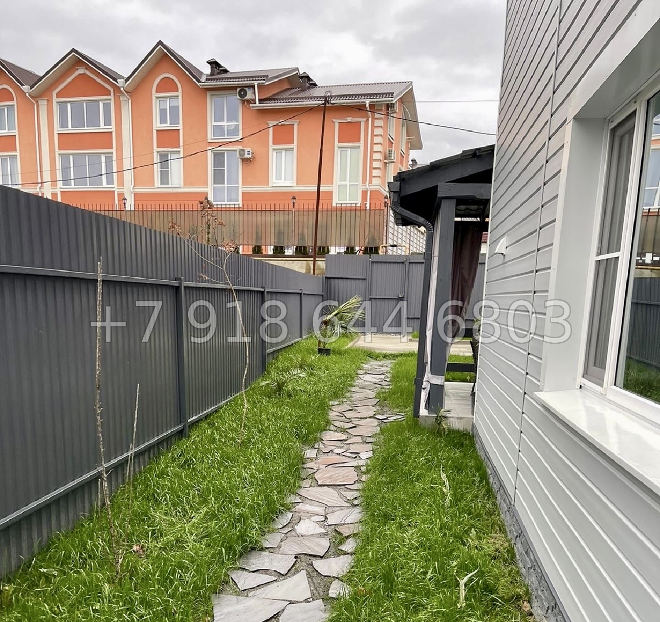 № 116 А. Дом с ремонтом в Адлере  - миниатюра 16